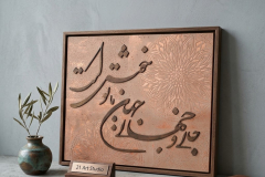 21ArtStudio-096